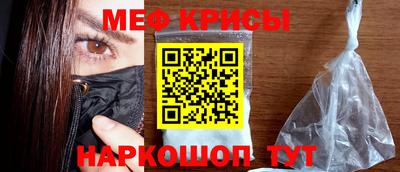 метадон Нарткала