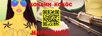СК Нальчик