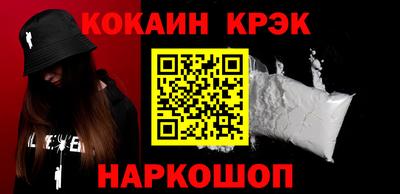 метадон Нарткала