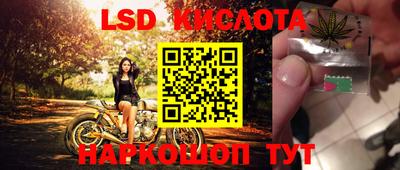 метадон Нарткала