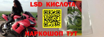 метадон Нарткала
