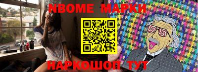 метадон Нарткала