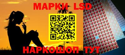 метадон Нарткала