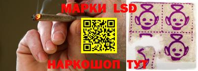 метадон Нарткала