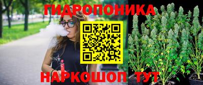 метадон Нарткала