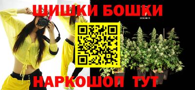 СК Нальчик