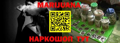 метадон Нарткала