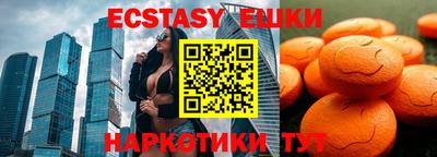 метадон Нарткала