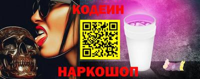 гашиш Наро-Фоминск