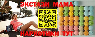 СК Нальчик