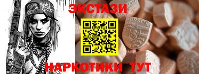 СК Нальчик