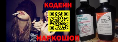 СК Нальчик