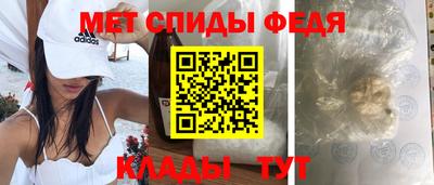 метадон Нарткала