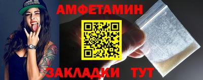 СК Нальчик
