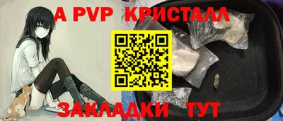 СК Нальчик