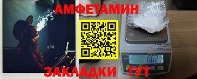 СК Нальчик