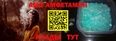 гашиш Наро-Фоминск