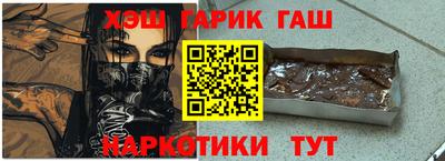 метадон Нарткала