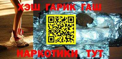 марки nbome Новодвинск