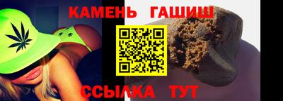 СК Нальчик