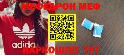 метадон Нарткала