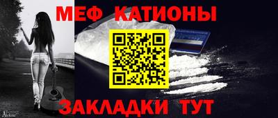 гашиш Наро-Фоминск