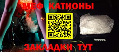 метадон Нарткала