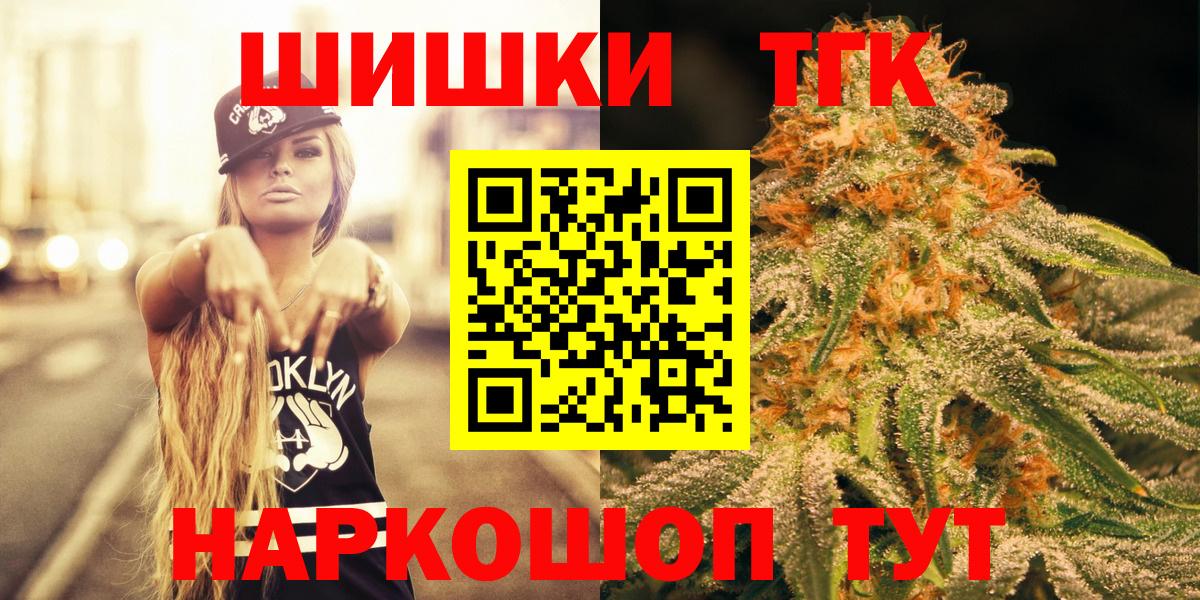 Марихуана ГИДРОПОН  Канабис Amnesia  Валуйки  Каннабис семена  Вход с VPN 